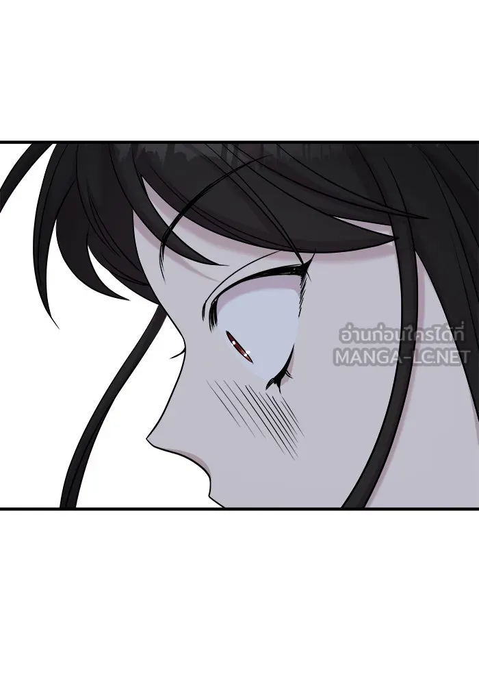 วายร้ายก็อยากมีรัก ตอนที่ 56 รูปที่ 141