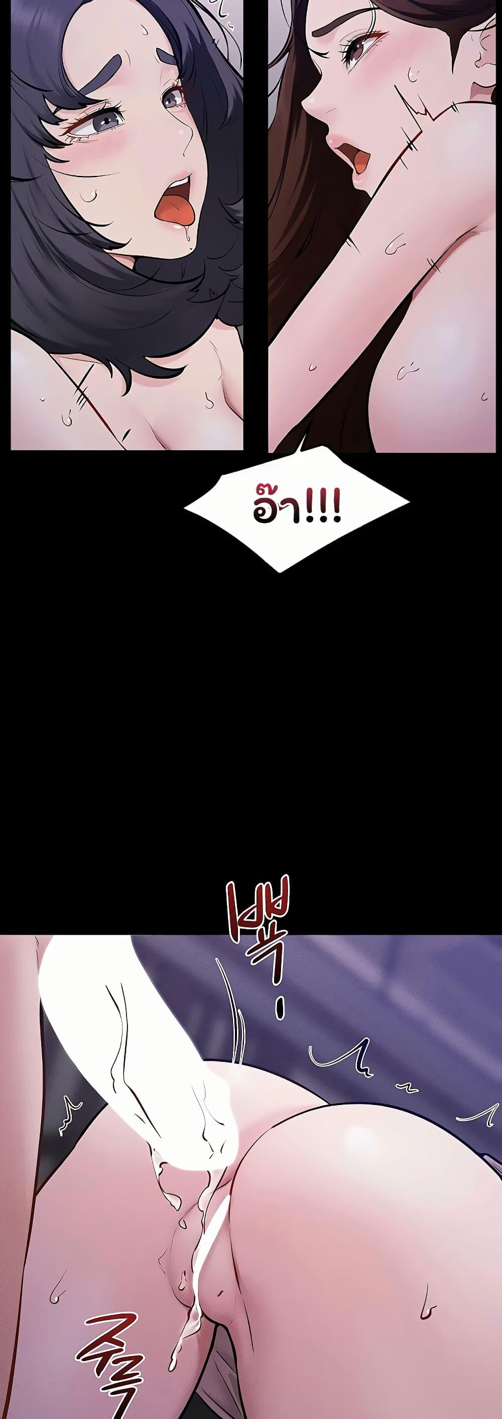 Doujin-Lc- อ่าน โดจิน มังฮวา เกาหลี ญี่ปุ่น จีน แปลไทย My New Family ตอนที่ 1 2 3 4 5 6 7 8 9 10 11 12 13 14 ฟรี ไม่มีโฆษณา อ่าน โดจิน Manhwa เกาหลี ญี่ปุ่น จีน เรามีครบ คัดมาให้เน้นๆ โดจิน 18+ รับประกันความฟินโดย  Doujin Lc