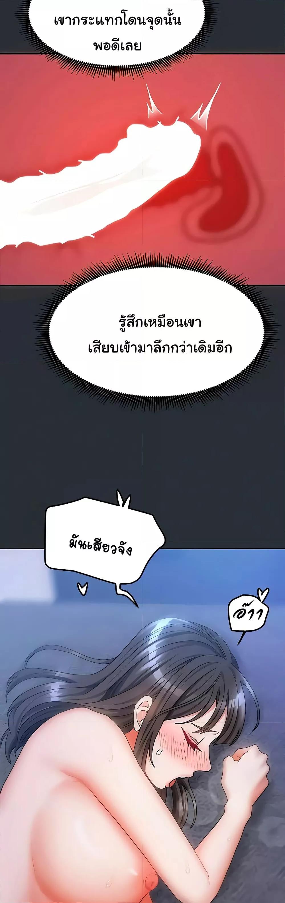 Doujin-Lc- อ่าน โดจิน มังฮวา เกาหลี ญี่ปุ่น จีน แปลไทย Living With Two Households ตอนที่ 1 2 3 4 5 6 7 8 9 10 11 12 13 14 ฟรี ไม่มีโฆษณา อ่าน โดจิน Manhwa เกาหลี ญี่ปุ่น จีน เรามีครบ คัดมาให้เน้นๆ โดจิน 18+ รับประกันความฟินโดย  Doujin Lc