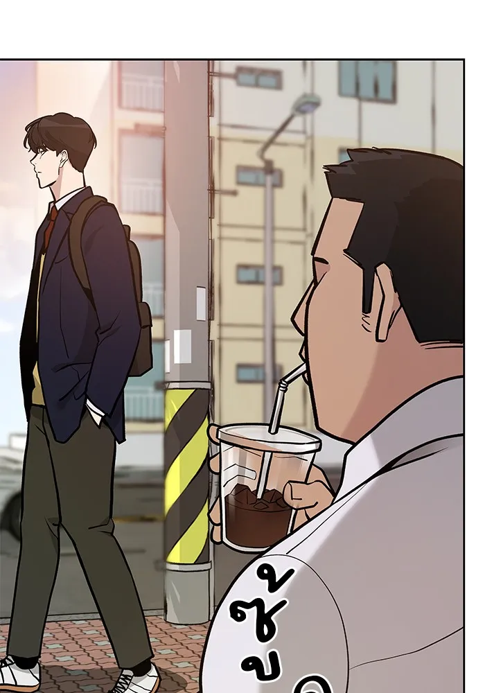 เลวฟาดเลว ตอนที่ 11 รูปที่ 98