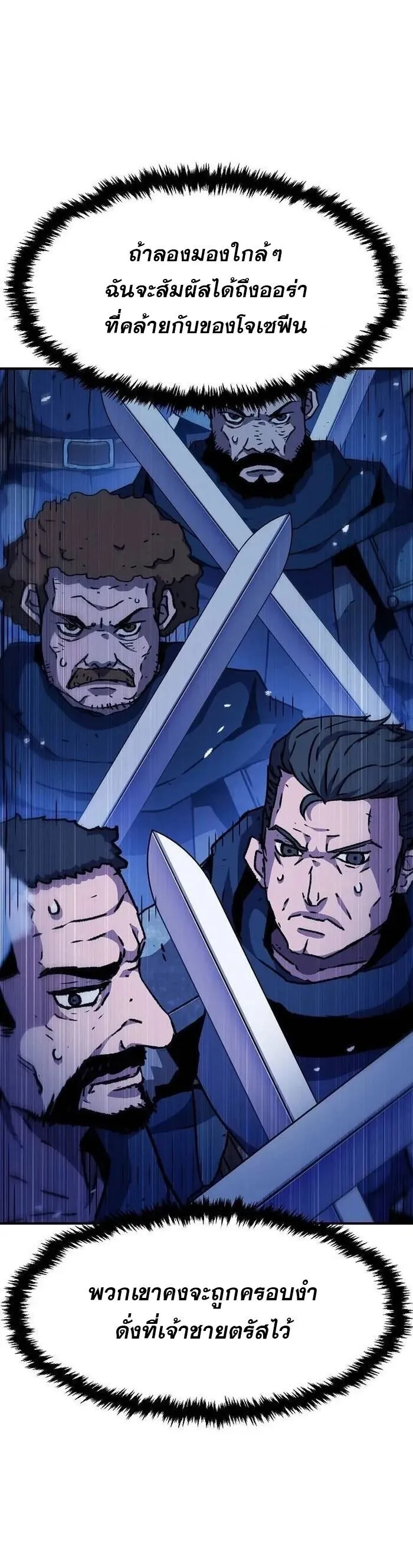 Manga-lc-com อ่านมังงะ อ่านการ์ตูน ออนไลน์ ฟรี I Have Become A Time Limited Knight ตอนที่ 1 2 3 4 5 6 7 8 9 10 11 12 13 14 ฟรี ไม่มีโฆษณา Manga-lc - อ่าน มังงะ อ่าน การ์ตูน ออนไลน์ อ่านมังงะ ฟรี