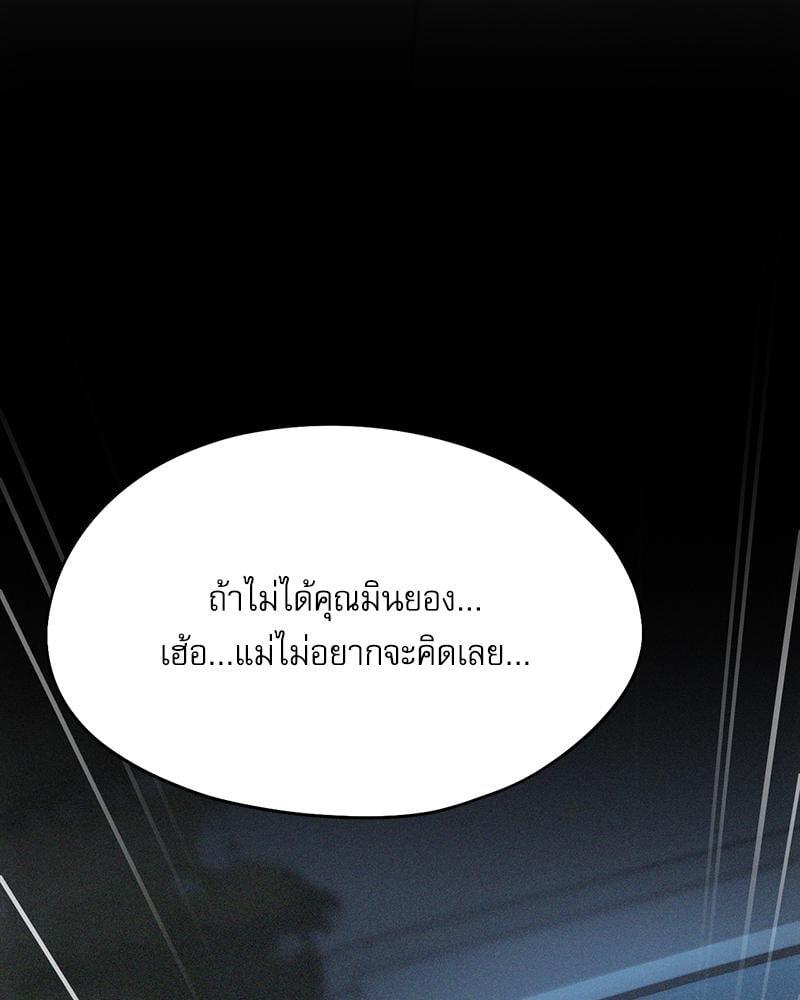 Doujin-Lc- อ่าน โดจิน มังฮวา เกาหลี ญี่ปุ่น จีน แปลไทย From Today My Favorite ตอนที่ 1 2 3 4 5 6 7 8 9 10 11 12 13 14 ฟรี ไม่มีโฆษณา อ่าน โดจิน Manhwa เกาหลี ญี่ปุ่น จีน เรามีครบ คัดมาให้เน้นๆ โดจิน 18+ รับประกันความฟินโดย  Doujin Lc