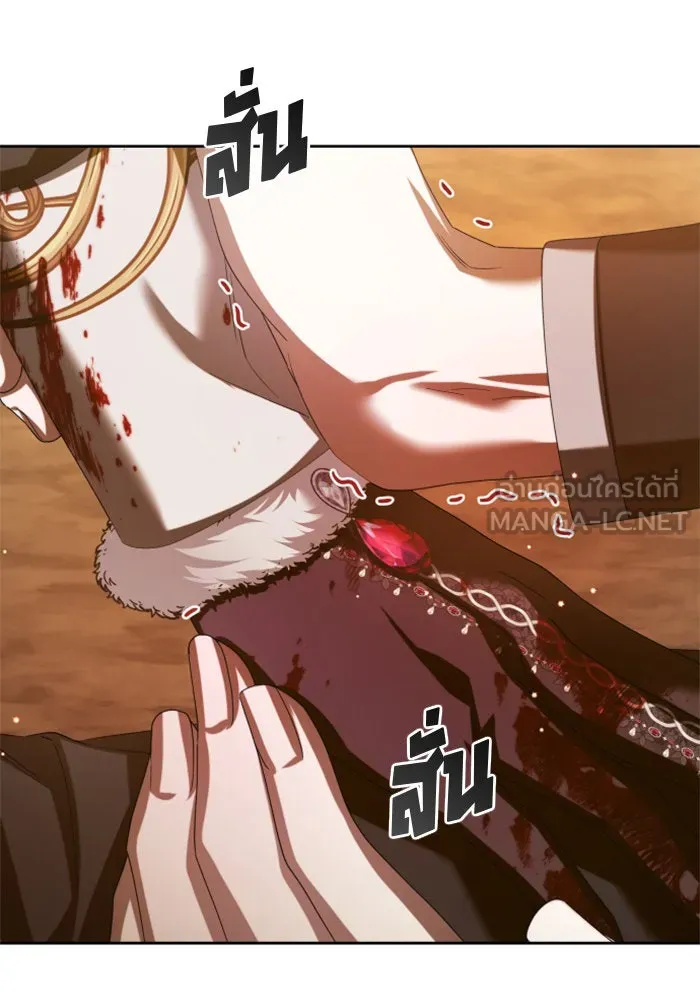 ชิงชีวิตพลิกลิขิตชะตา ตอนที่ 143. ผู้ชนะ รูปที่ 180