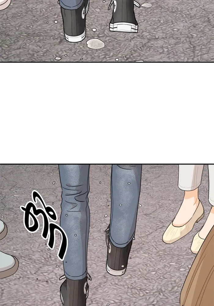 จริง ๆ แล้ว โอบารัมน่ะ… ตอนที่ 48 รูปที่ 82