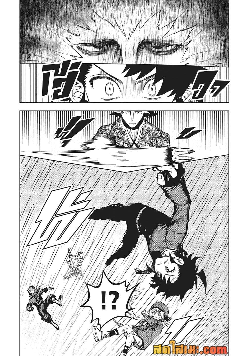Manga-lc-com อ่านมังงะ อ่านการ์ตูน ออนไลน์ ฟรี Ichi the Witch ตอนที่ 1 2 3 4 5 6 7 8 9 10 11 12 13 14 ฟรี ไม่มีโฆษณา Manga-lc - อ่าน มังงะ อ่าน การ์ตูน ออนไลน์ อ่านมังงะ ฟรี