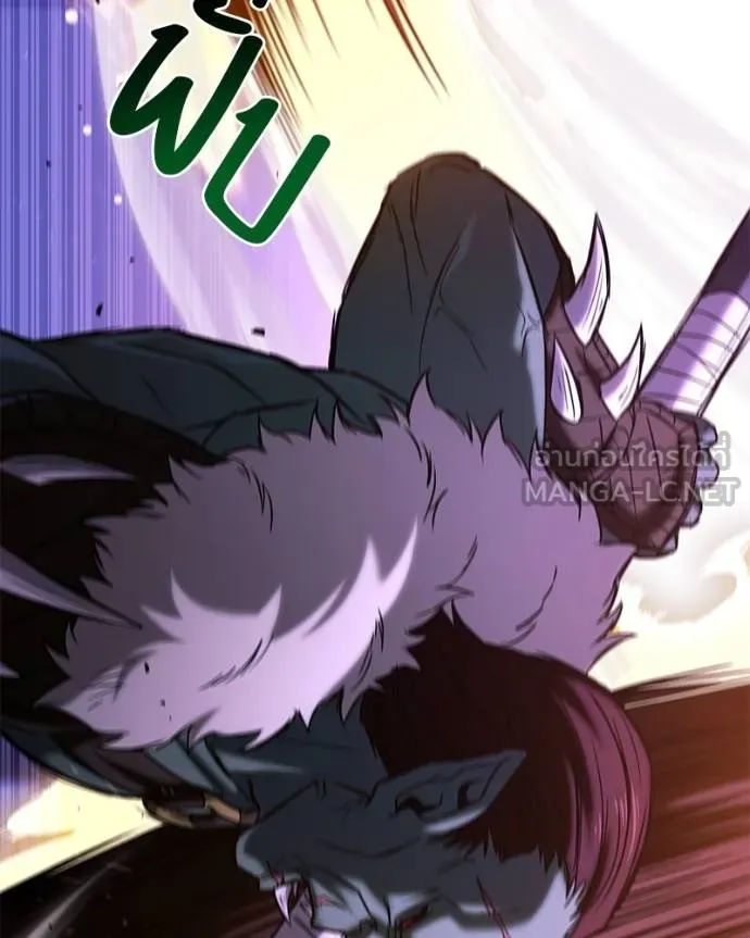 โทษที พื้นที่นี้ ตอนที่ 21 รูปที่ 34