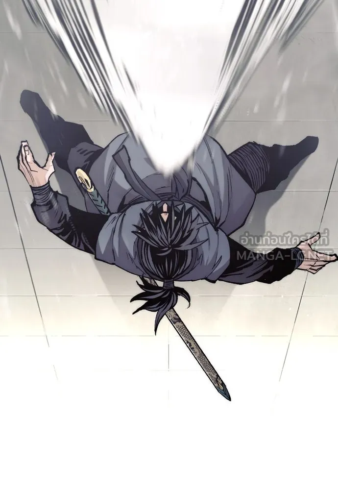 เส้นทางสู่เทพมาร ตอนที่ 135 รูปที่ 53