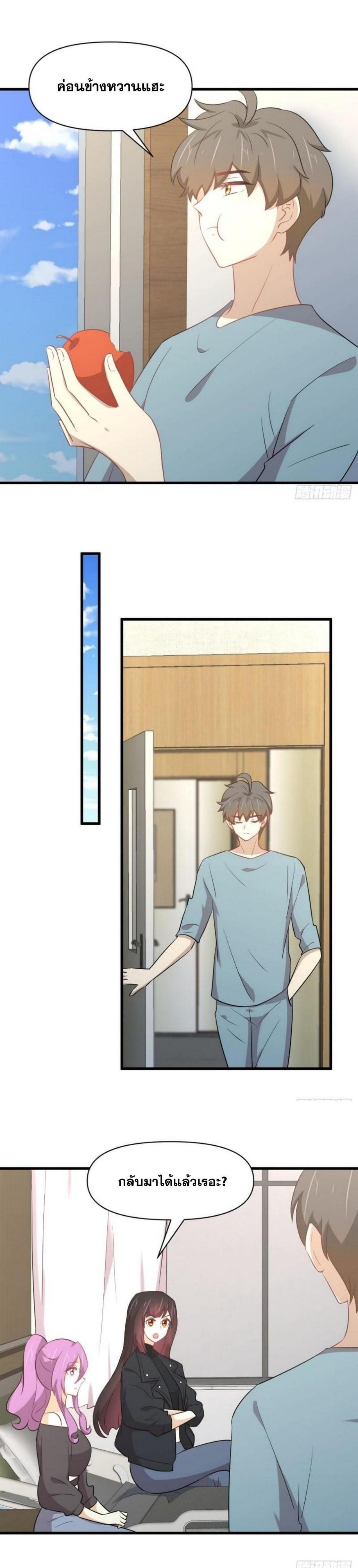 Manga-lc-com อ่านมังงะ อ่านการ์ตูน ออนไลน์ ฟรี Immortal Swordsman in the Reverse World ตอนที่ 1 2 3 4 5 6 7 8 9 10 11 12 13 14 ฟรี ไม่มีโฆษณา Manga-lc - อ่าน มังงะ อ่าน การ์ตูน ออนไลน์ อ่านมังงะ ฟรี