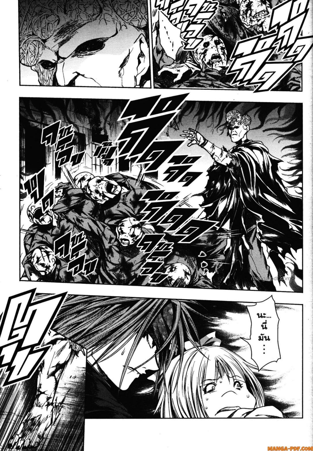 Manga-lc-com อ่านมังงะ อ่านการ์ตูน ออนไลน์ ฟรี Battle in 5 Seconds After Meeting ตอนที่ 1 2 3 4 5 6 7 8 9 10 11 12 13 14 ฟรี ไม่มีโฆษณา Manga-lc - อ่าน มังงะ อ่าน การ์ตูน ออนไลน์ อ่านมังงะ ฟรี