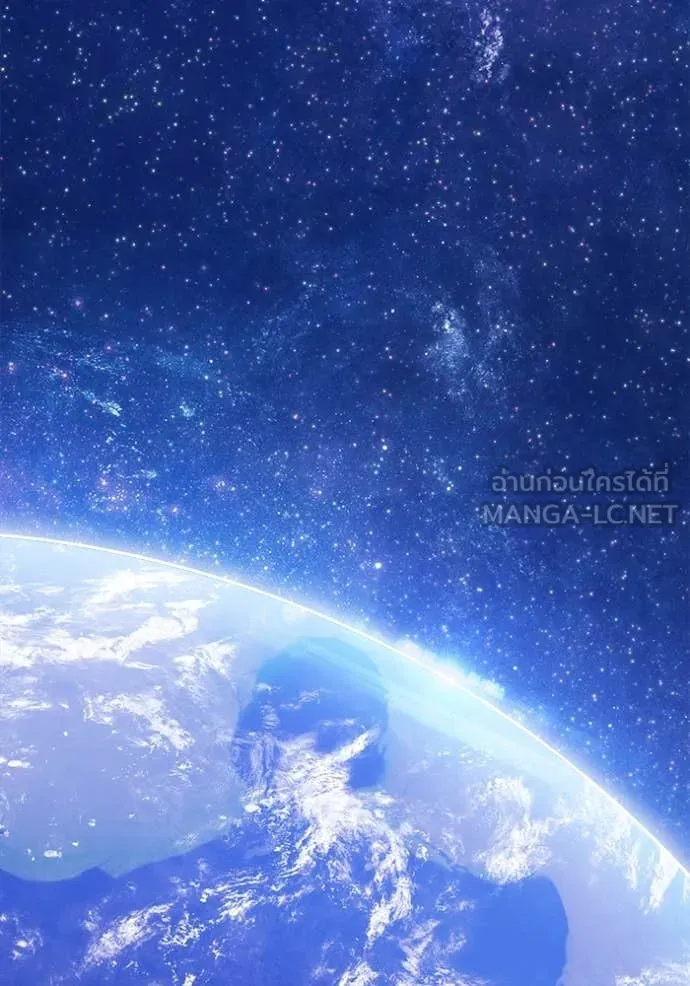 +99 ท่อนไม้ ตอนที่ 77 รูปที่ 139