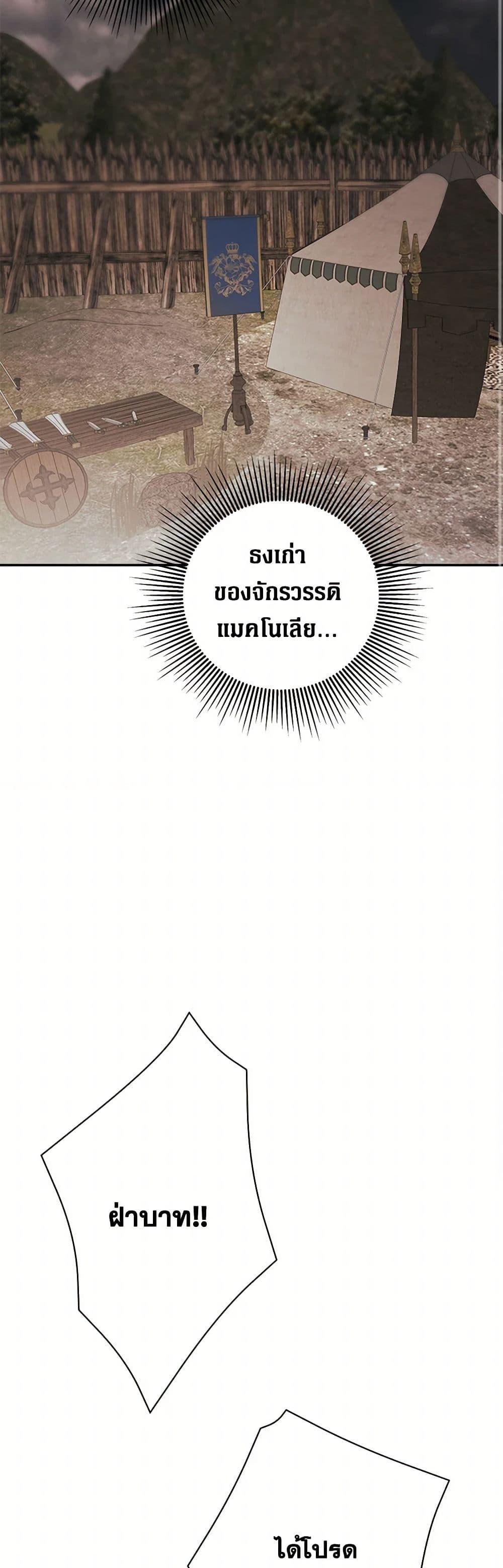 Manga-lc-com อ่านมังงะ อ่านการ์ตูน ออนไลน์ ฟรี I Mistook the Hidden Identity of the Sub Male Lead ตอนที่ 1 2 3 4 5 6 7 8 9 10 11 12 13 14 ฟรี ไม่มีโฆษณา Manga-lc - อ่าน มังงะ อ่าน การ์ตูน ออนไลน์ อ่านมังงะ ฟรี