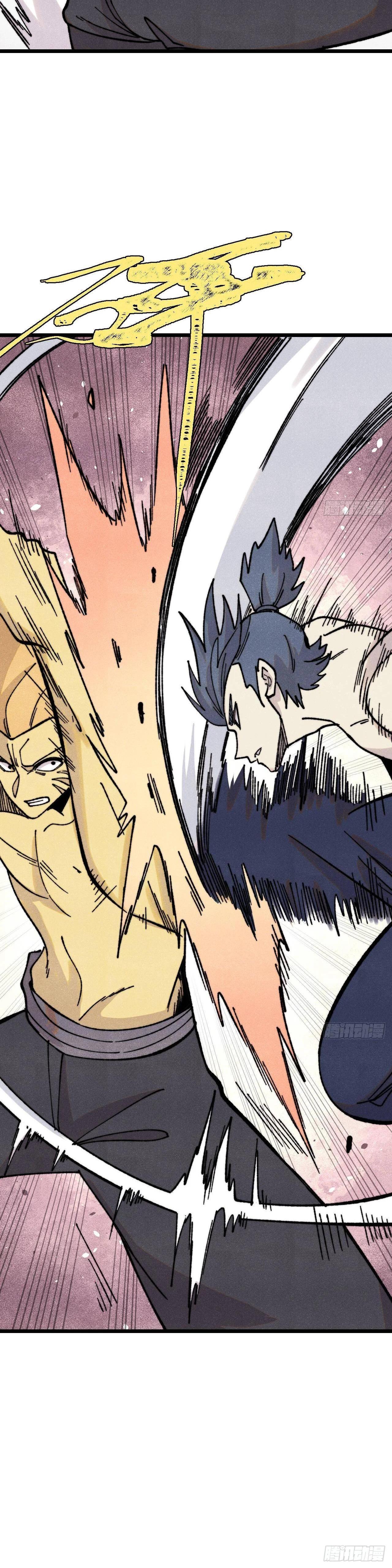 Manga-lc-com อ่านมังงะ อ่านการ์ตูน ออนไลน์ ฟรี All Hail the Sect Leader ตอนที่ 1 2 3 4 5 6 7 8 9 10 11 12 13 14 ฟรี ไม่มีโฆษณา Manga-lc - อ่าน มังงะ อ่าน การ์ตูน ออนไลน์ อ่านมังงะ ฟรี