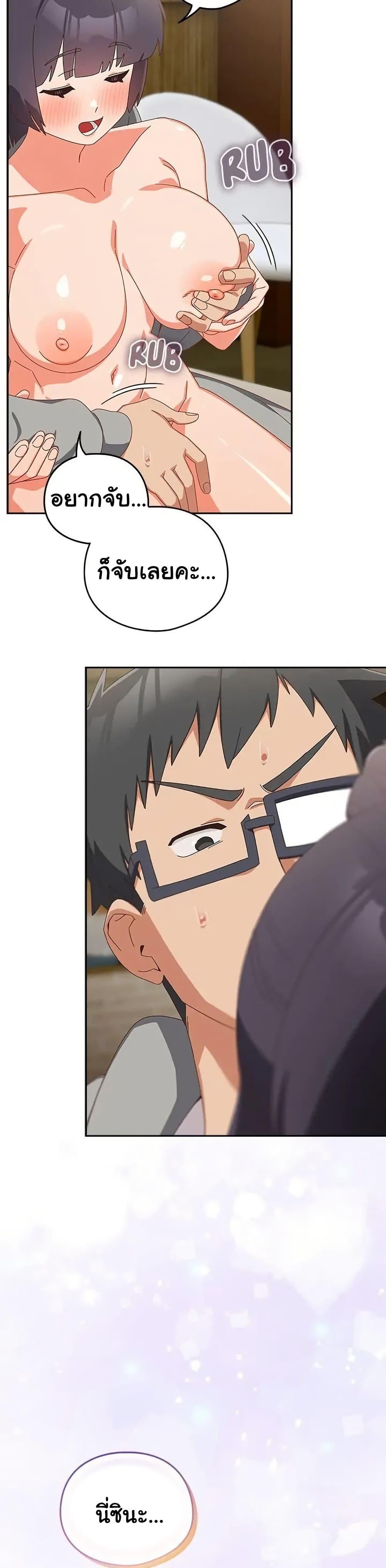 Doujin-Lc- อ่าน โดจิน มังฮวา เกาหลี ญี่ปุ่น จีน แปลไทย Like No Other ตอนที่ 1 2 3 4 5 6 7 8 9 10 11 12 13 14 ฟรี ไม่มีโฆษณา อ่าน โดจิน Manhwa เกาหลี ญี่ปุ่น จีน เรามีครบ คัดมาให้เน้นๆ โดจิน 18+ รับประกันความฟินโดย  Doujin Lc