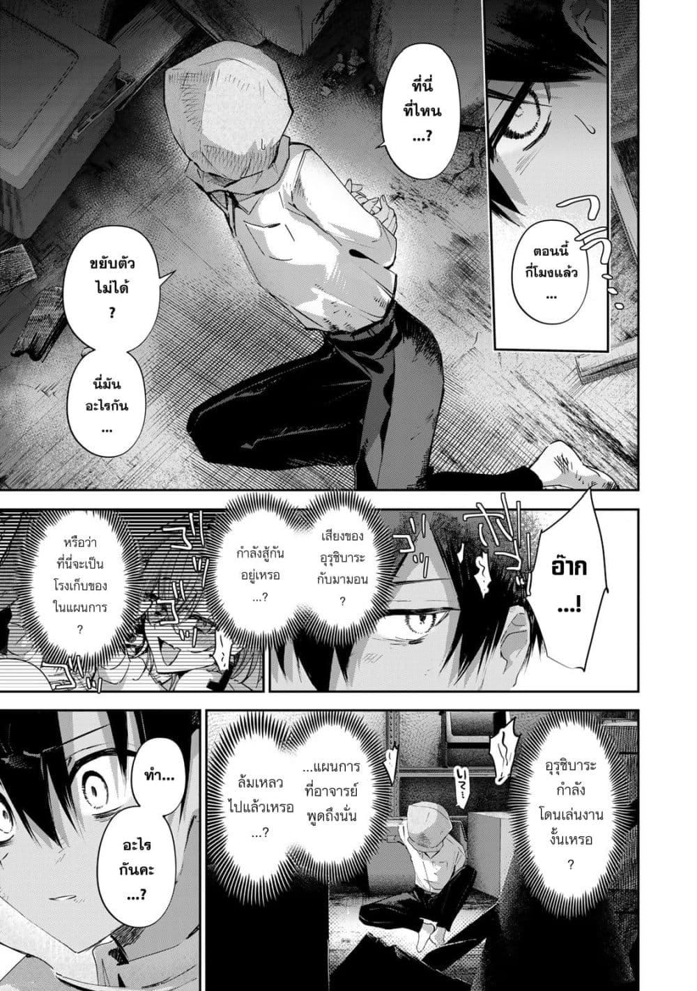 Manga-lc-com อ่านมังงะ อ่านการ์ตูน ออนไลน์ ฟรี DD Addiction ตอนที่ 1 2 3 4 5 6 7 8 9 10 11 12 13 14 ฟรี ไม่มีโฆษณา Manga-lc - อ่าน มังงะ อ่าน การ์ตูน ออนไลน์ อ่านมังงะ ฟรี