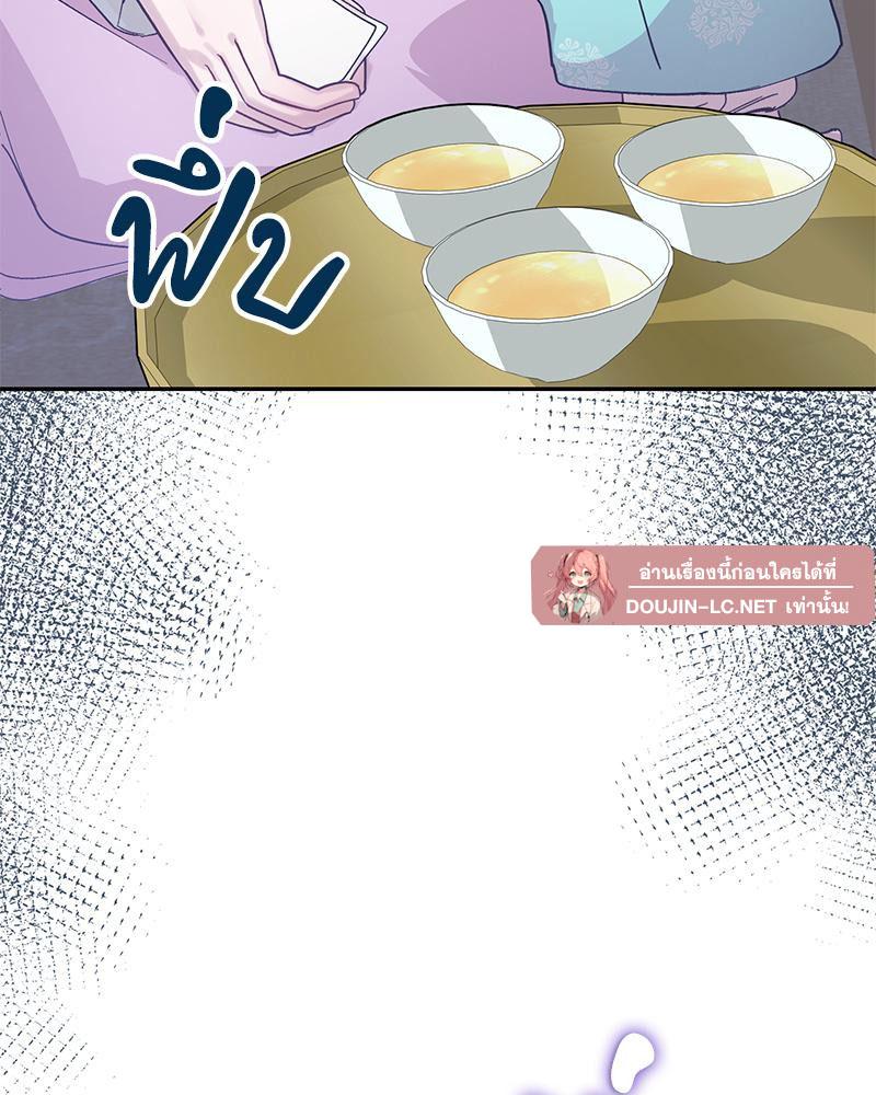 Doujin-Lc- อ่าน โดจิน มังฮวา เกาหลี ญี่ปุ่น จีน แปลไทย ดวงร้าย-ชะตารัก ตอนที่ 1 2 3 4 5 6 7 8 9 10 11 12 13 14 ฟรี ไม่มีโฆษณา อ่าน โดจิน Manhwa เกาหลี ญี่ปุ่น จีน เรามีครบ คัดมาให้เน้นๆ โดจิน 18+ รับประกันความฟินโดย  Doujin Lc