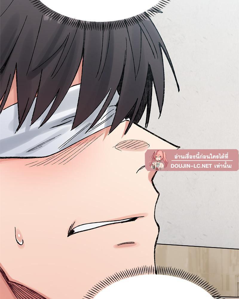 Doujin-Lc- อ่าน โดจิน มังฮวา เกาหลี ญี่ปุ่น จีน แปลไทย A Delicate Relations ตอนที่ 1 2 3 4 5 6 7 8 9 10 11 12 13 14 ฟรี ไม่มีโฆษณา อ่าน โดจิน Manhwa เกาหลี ญี่ปุ่น จีน เรามีครบ คัดมาให้เน้นๆ โดจิน 18+ รับประกันความฟินโดย  Doujin Lc