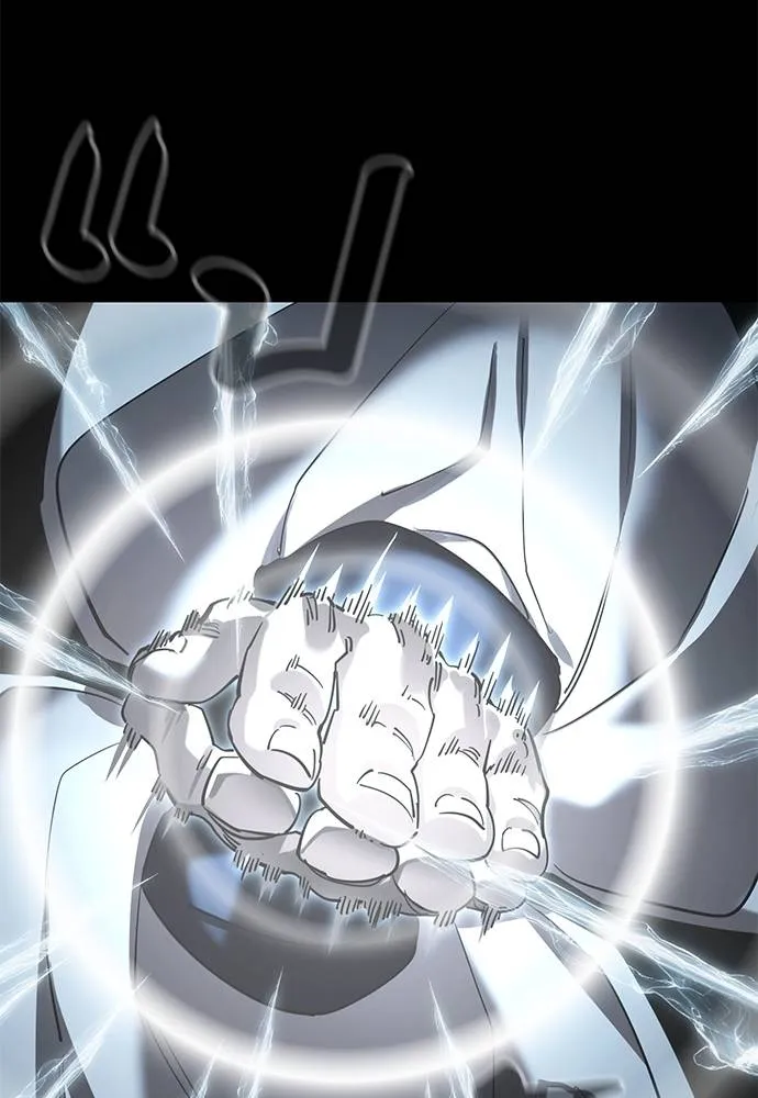 ยมราชลงทัณฑ์ ตอนที่ 71 รูปที่ 146