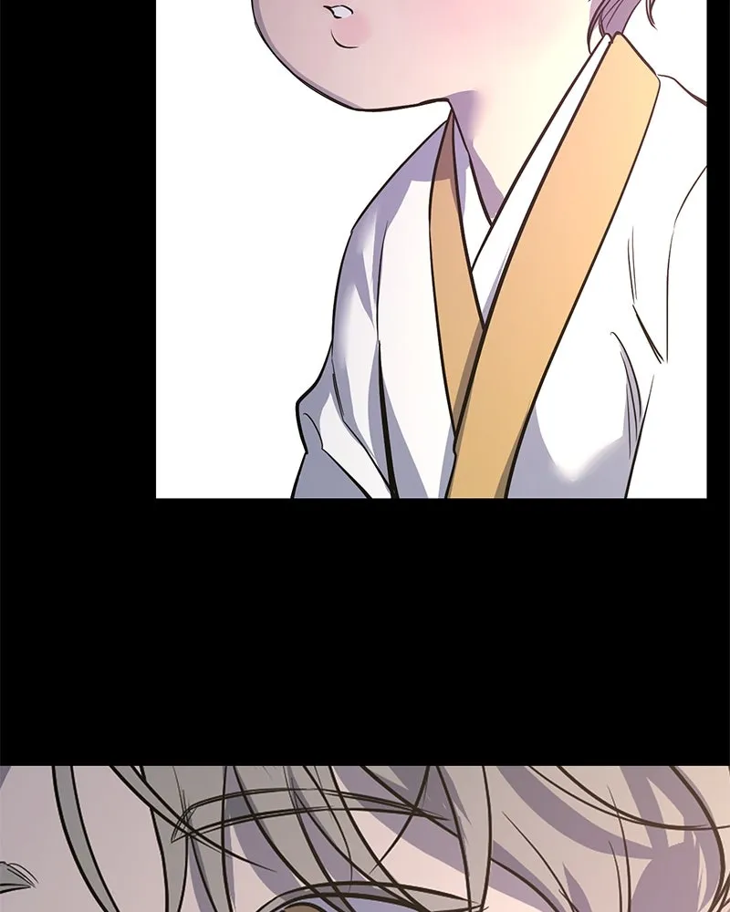 ตำนานเทพธิดาตกสวรรค์ ตอนที่ 38 รูปที่ 26