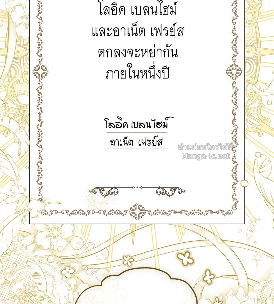 Doujin-Lc- อ่าน โดจิน มังฮวา เกาหลี ญี่ปุ่น จีน แปลไทย แกรนด์ดัชเชสล็อกมง ตอนที่ 1 2 3 4 5 6 7 8 9 10 11 12 13 14 ฟรี ไม่มีโฆษณา อ่าน โดจิน Manhwa เกาหลี ญี่ปุ่น จีน เรามีครบ คัดมาให้เน้นๆ โดจิน 18+ รับประกันความฟินโดย Doujin Lc