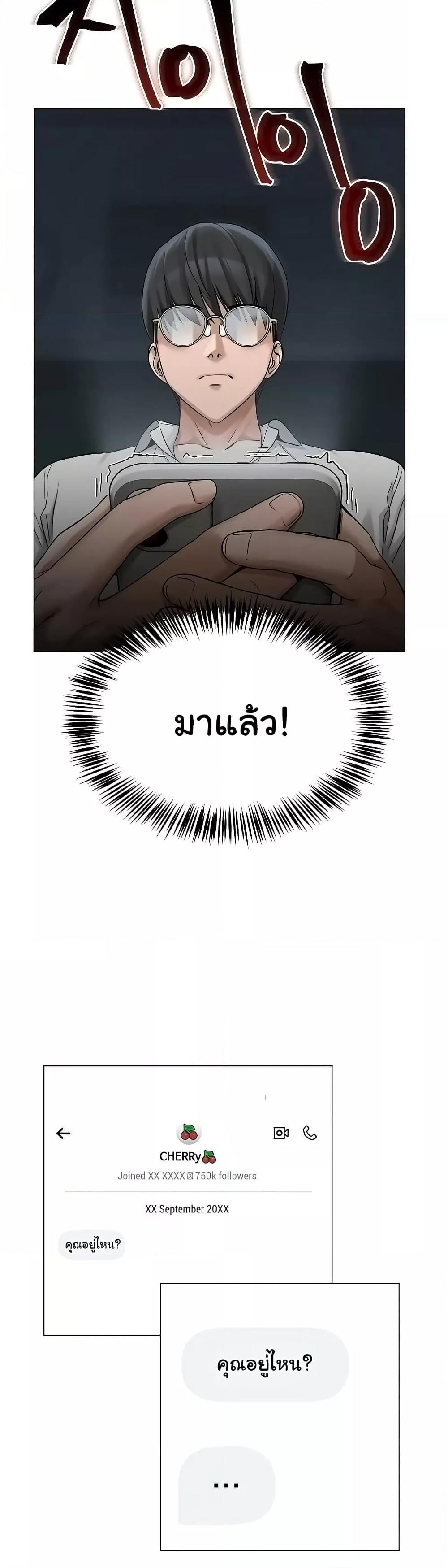 Doujin-Lc- อ่าน โดจิน มังฮวา เกาหลี ญี่ปุ่น จีน แปลไทย SNS ตอนที่ 1 2 3 4 5 6 7 8 9 10 11 12 13 14 ฟรี ไม่มีโฆษณา อ่าน โดจิน Manhwa เกาหลี ญี่ปุ่น จีน เรามีครบ คัดมาให้เน้นๆ โดจิน 18+ รับประกันความฟินโดย  Doujin Lc