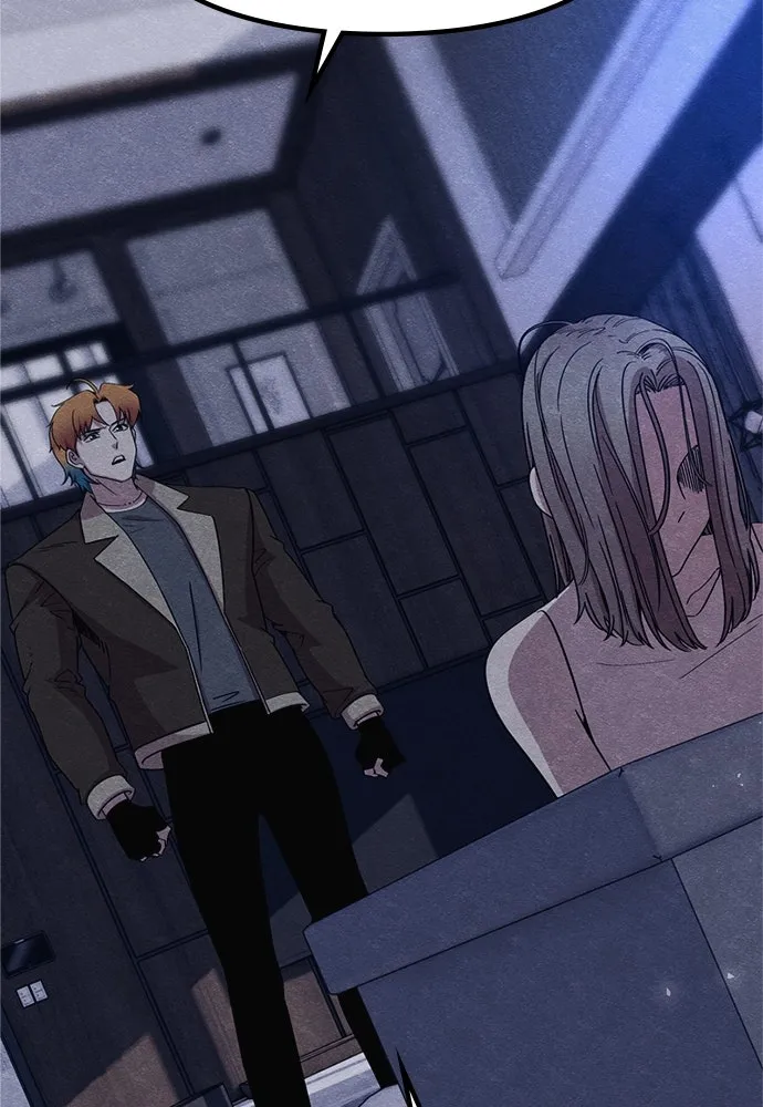 Zombie X Slasher ตอนที่ 62 รูปที่ 127