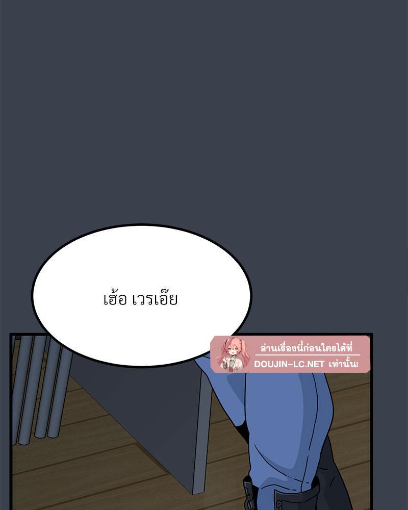 Doujin-Lc- อ่าน โดจิน มังฮวา เกาหลี ญี่ปุ่น จีน แปลไทย A Turning Point Raw ตอนที่ 1 2 3 4 5 6 7 8 9 10 11 12 13 14 ฟรี ไม่มีโฆษณา อ่าน โดจิน Manhwa เกาหลี ญี่ปุ่น จีน เรามีครบ คัดมาให้เน้นๆ โดจิน 18+ รับประกันความฟินโดย  Doujin Lc