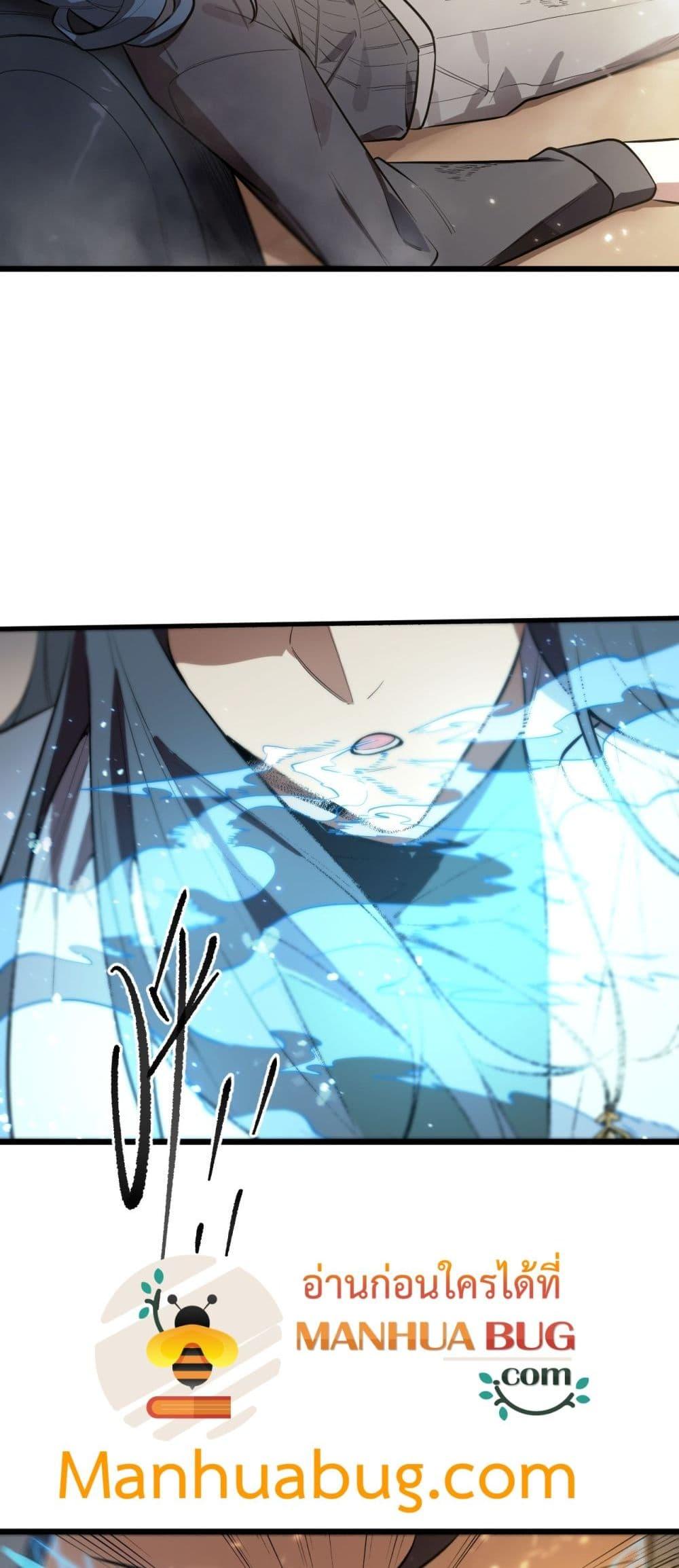 Manga-lc-com อ่านมังงะ อ่านการ์ตูน ออนไลน์ ฟรี SSSlevelSaint ตอนที่ 1 2 3 4 5 6 7 8 9 10 11 12 13 14 ฟรี ไม่มีโฆษณา Manga-lc - อ่าน มังงะ อ่าน การ์ตูน ออนไลน์ อ่านมังงะ ฟรี