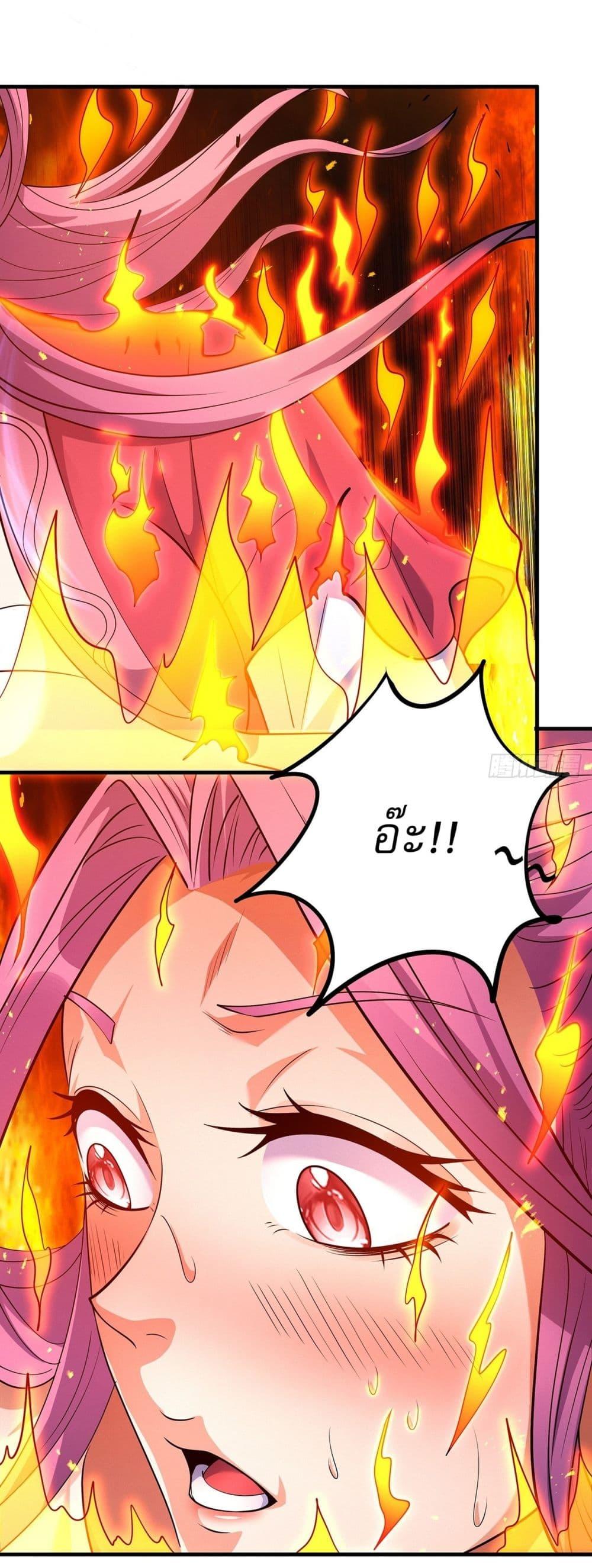 Manga-lc-com อ่านมังงะ อ่านการ์ตูน ออนไลน์ ฟรี God of Martial Arts ตอนที่ 1 2 3 4 5 6 7 8 9 10 11 12 13 14 ฟรี ไม่มีโฆษณา Manga-lc - อ่าน มังงะ อ่าน การ์ตูน ออนไลน์ อ่านมังงะ ฟรี