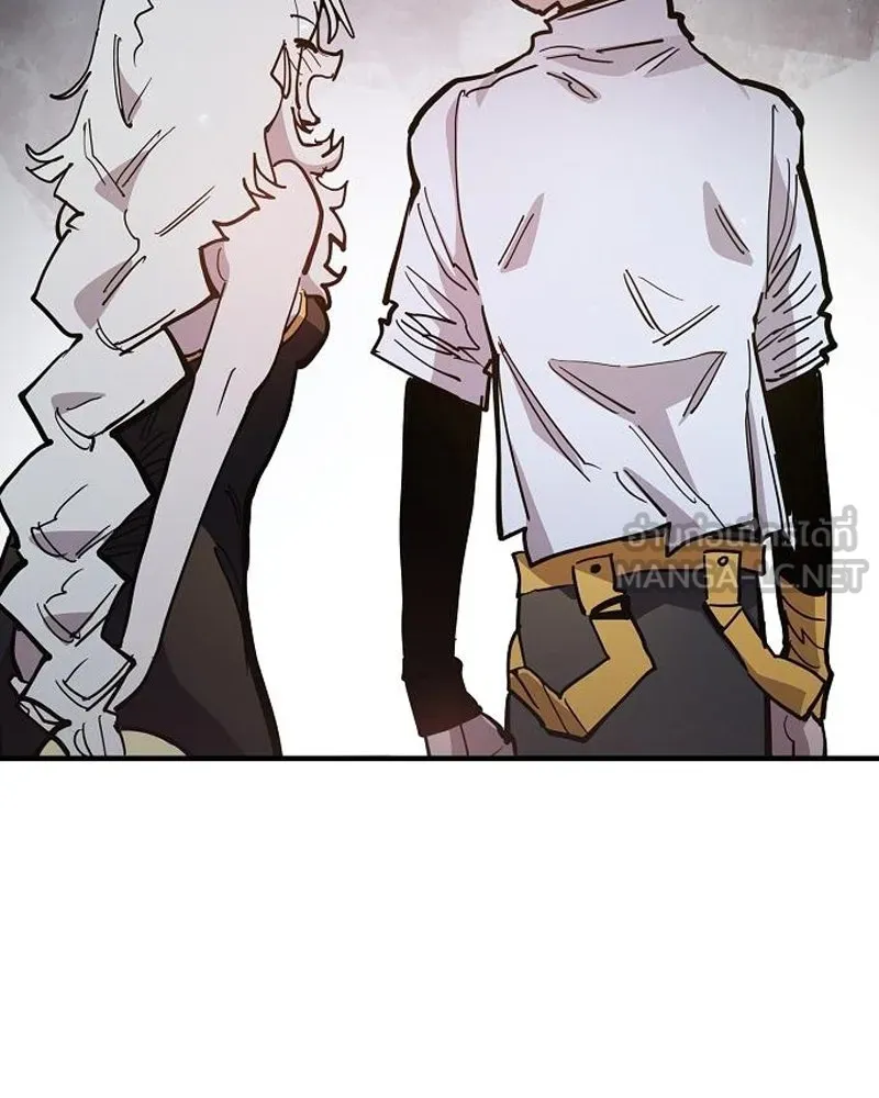 Player ตอนที่ 177 รูปที่ 27