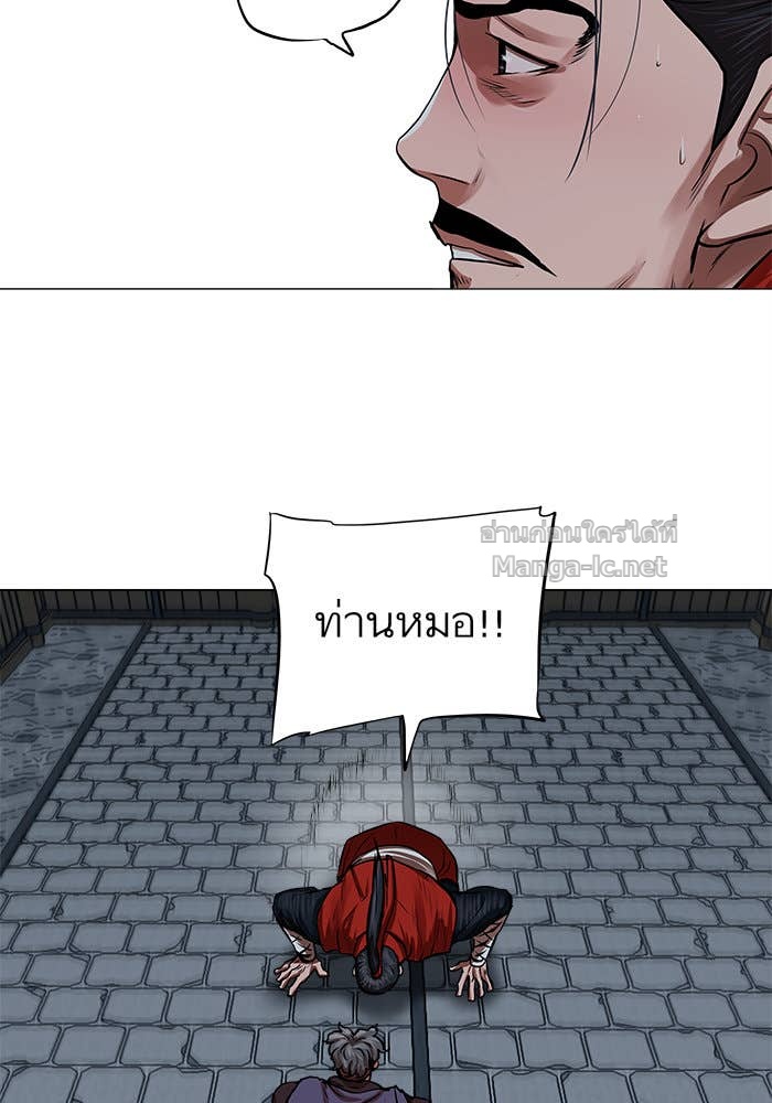 Doujin-Lc- อ่าน โดจิน มังฮวา เกาหลี ญี่ปุ่น จีน แปลไทย องครักษ์แห่งอัครสกุลจาง ตอนที่ 1 2 3 4 5 6 7 8 9 10 11 12 13 14 ฟรี ไม่มีโฆษณา อ่าน โดจิน Manhwa เกาหลี ญี่ปุ่น จีน เรามีครบ คัดมาให้เน้นๆ โดจิน 18+ รับประกันความฟินโดย Doujin Lc