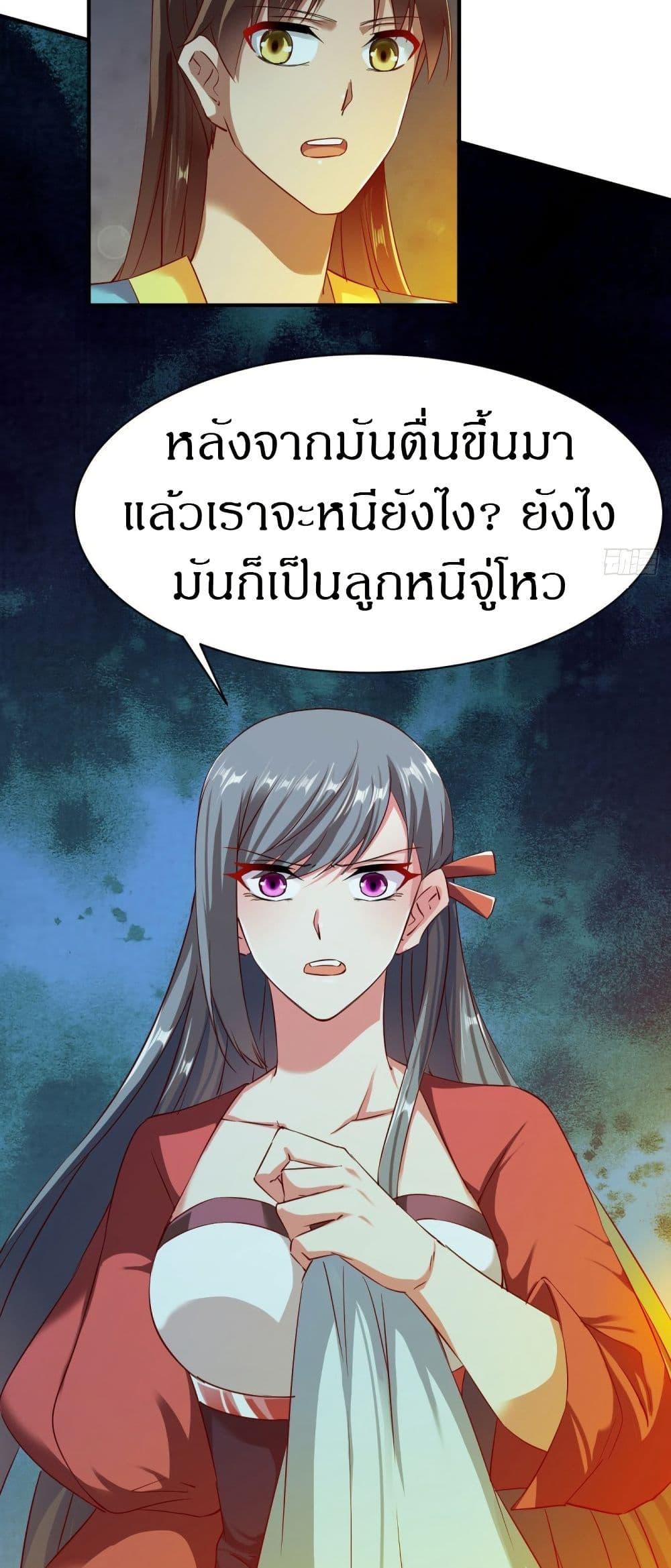 Manga-lc-com อ่านมังงะ อ่านการ์ตูน ออนไลน์ ฟรี The Legendary Tripod ตอนที่ 1 2 3 4 5 6 7 8 9 10 11 12 13 14 ฟรี ไม่มีโฆษณา Manga-lc - อ่าน มังงะ อ่าน การ์ตูน ออนไลน์ อ่านมังงะ ฟรี