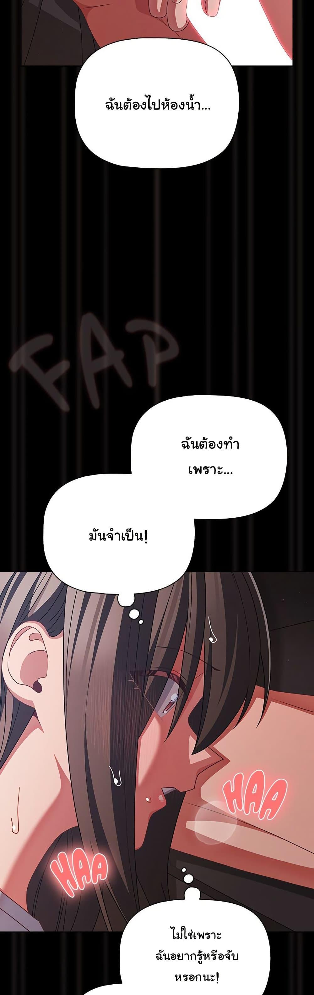 Doujin-Lc- อ่าน โดจิน มังฮวา เกาหลี ญี่ปุ่น จีน แปลไทย People of The Dark ตอนที่ 1 2 3 4 5 6 7 8 9 10 11 12 13 14 ฟรี ไม่มีโฆษณา อ่าน โดจิน Manhwa เกาหลี ญี่ปุ่น จีน เรามีครบ คัดมาให้เน้นๆ โดจิน 18+ รับประกันความฟินโดย  Doujin Lc