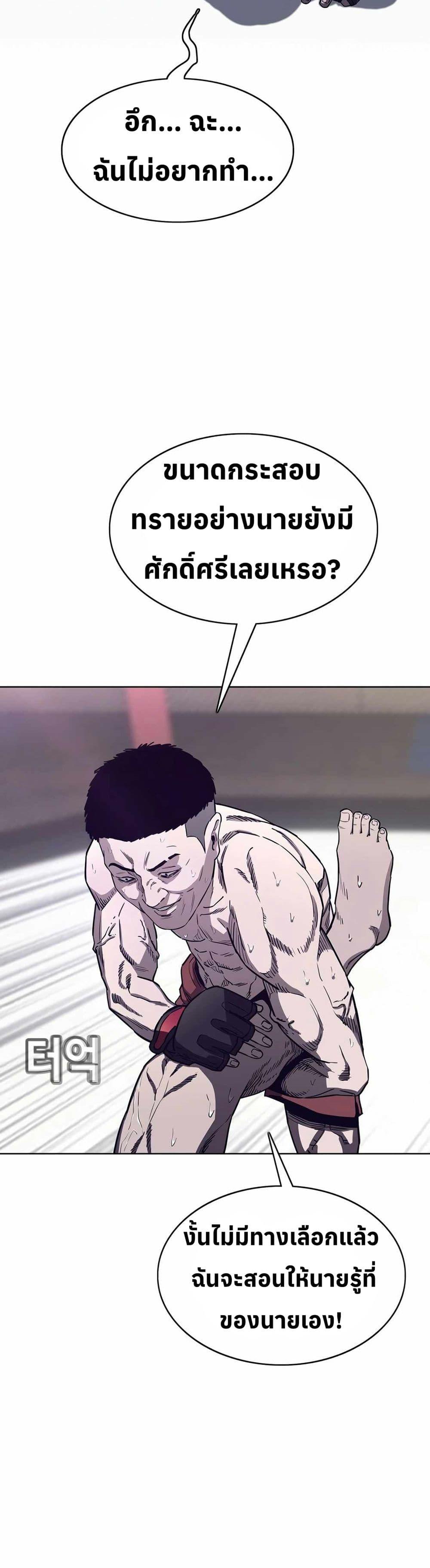 Manga-lc-com อ่านมังงะ อ่านการ์ตูน ออนไลน์ ฟรี Let’s Make a Contract ตอนที่ 1 2 3 4 5 6 7 8 9 10 11 12 13 14 ฟรี ไม่มีโฆษณา Manga-lc - อ่าน มังงะ อ่าน การ์ตูน ออนไลน์ อ่านมังงะ ฟรี