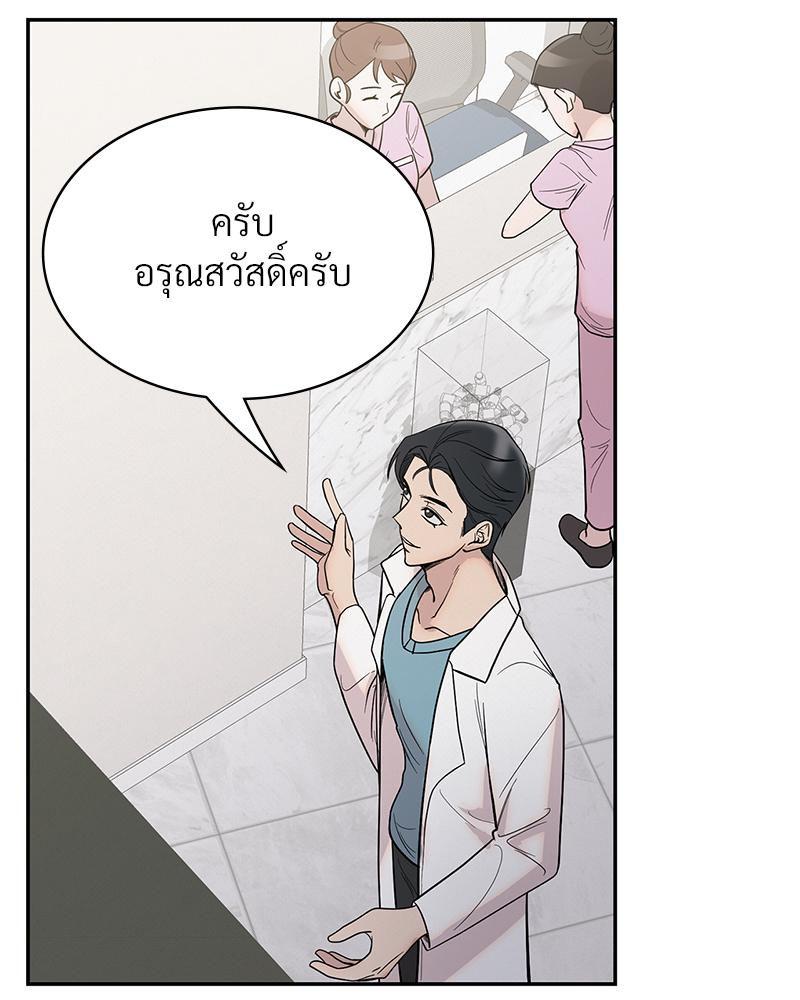 Doujin-Lc- อ่าน โดจิน มังฮวา เกาหลี ญี่ปุ่น จีน แปลไทย ดวงร้าย-ชะตารัก ตอนที่ 1 2 3 4 5 6 7 8 9 10 11 12 13 14 ฟรี ไม่มีโฆษณา อ่าน โดจิน Manhwa เกาหลี ญี่ปุ่น จีน เรามีครบ คัดมาให้เน้นๆ โดจิน 18+ รับประกันความฟินโดย  Doujin Lc