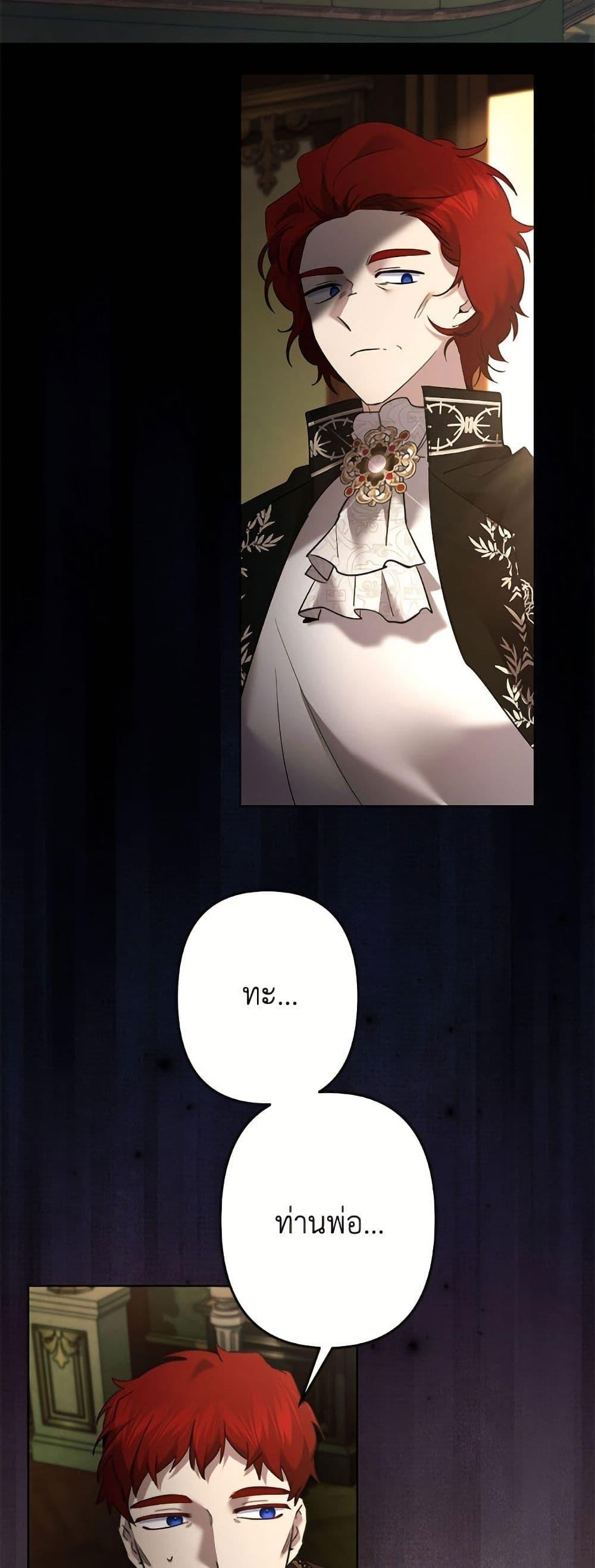 Manga-lc-com อ่านมังงะ อ่านการ์ตูน ออนไลน์ ฟรี I Need to Raise My Sister Right ตอนที่ 1 2 3 4 5 6 7 8 9 10 11 12 13 14 ฟรี ไม่มีโฆษณา Manga-lc - อ่าน มังงะ อ่าน การ์ตูน ออนไลน์ อ่านมังงะ ฟรี