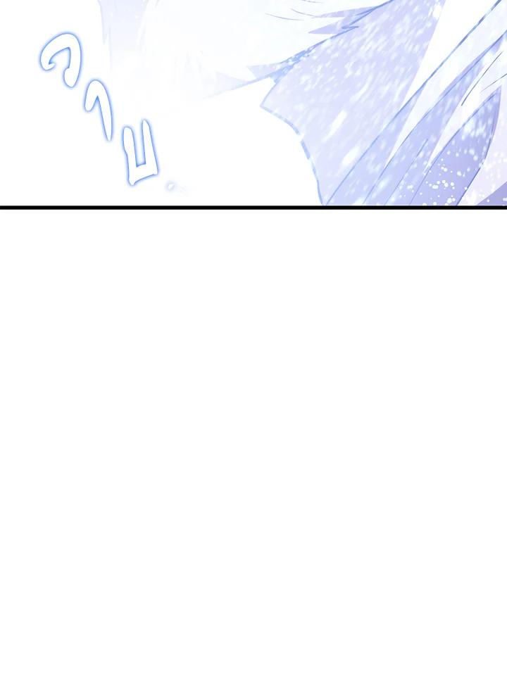 Doujin-Lc- อ่าน โดจิน มังฮวา เกาหลี ญี่ปุ่น จีน แปลไทย เนโครแมนเซอร์แห่งสถานีโซล ตอนที่ 1 2 3 4 5 6 7 8 9 10 11 12 13 14 ฟรี ไม่มีโฆษณา อ่าน โดจิน Manhwa เกาหลี ญี่ปุ่น จีน เรามีครบ คัดมาให้เน้นๆ โดจิน 18+ รับประกันความฟินโดย  Doujin Lc