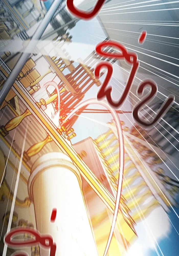 นักดาบอัจฉริยะจากอะคาเดมี ตอนที่ 76 รูปที่ 107