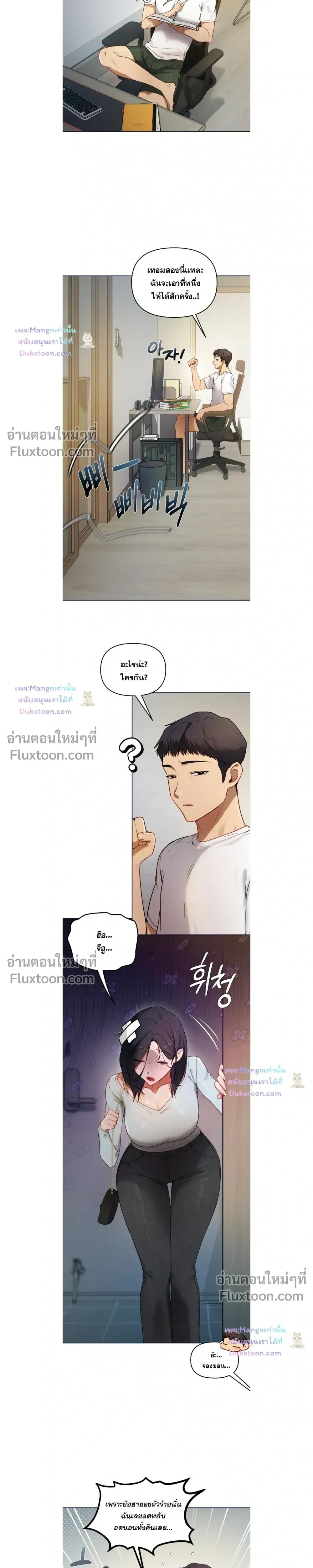 Doujin-Lc- อ่าน โดจิน มังฮวา เกาหลี ญี่ปุ่น จีน แปลไทย The Professor’s Secret Account ตอนที่ 1 2 3 4 5 6 7 8 9 10 11 12 13 14 ฟรี ไม่มีโฆษณา อ่าน โดจิน Manhwa เกาหลี ญี่ปุ่น จีน เรามีครบ คัดมาให้เน้นๆ โดจิน 18+ รับประกันความฟินโดย  Doujin Lc
