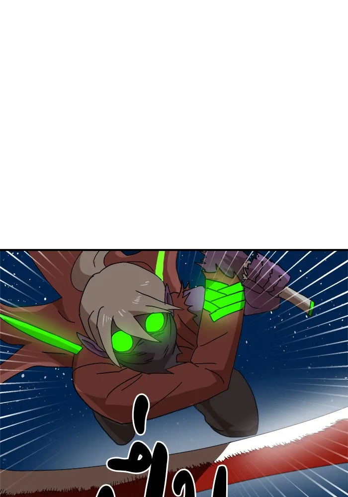 Double Click ตอนที่ 10 รูปที่ 109