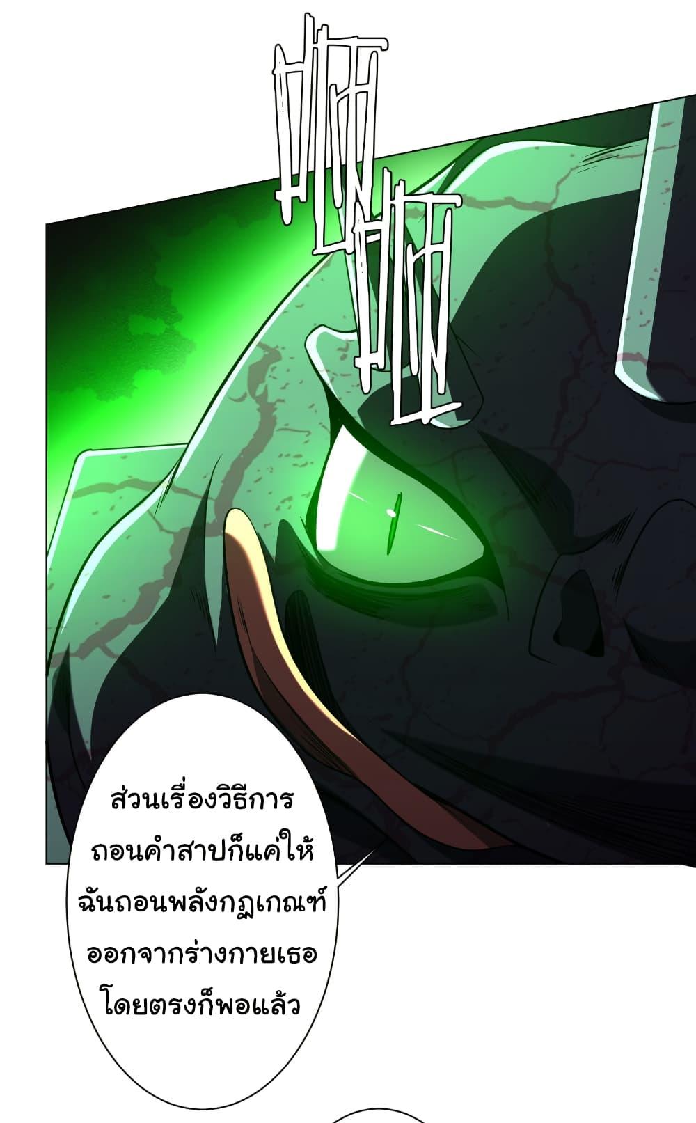 Manga-lc-com อ่านมังงะ อ่านการ์ตูน ออนไลน์ ฟรี Start with Trillions of Coins ตอนที่ 1 2 3 4 5 6 7 8 9 10 11 12 13 14 ฟรี ไม่มีโฆษณา Manga-lc - อ่าน มังงะ อ่าน การ์ตูน ออนไลน์ อ่านมังงะ ฟรี