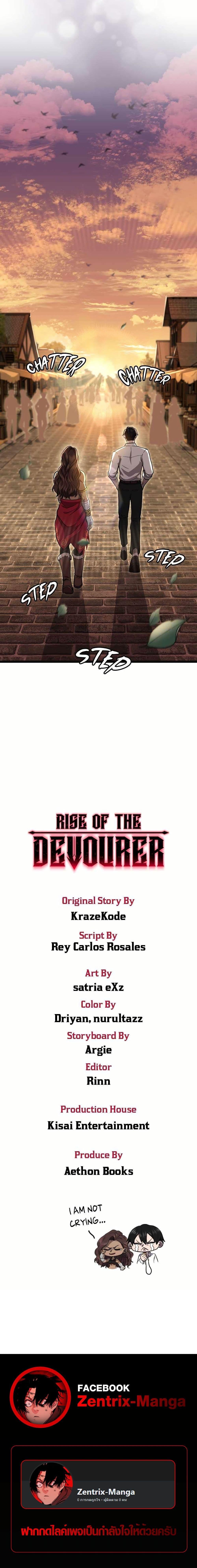 Manga-lc-com อ่านมังงะ อ่านการ์ตูน ออนไลน์ ฟรี Rise of the Devourer ตอนที่ 1 2 3 4 5 6 7 8 9 10 11 12 13 14 ฟรี ไม่มีโฆษณา Manga-lc - อ่าน มังงะ อ่าน การ์ตูน ออนไลน์ อ่านมังงะ ฟรี