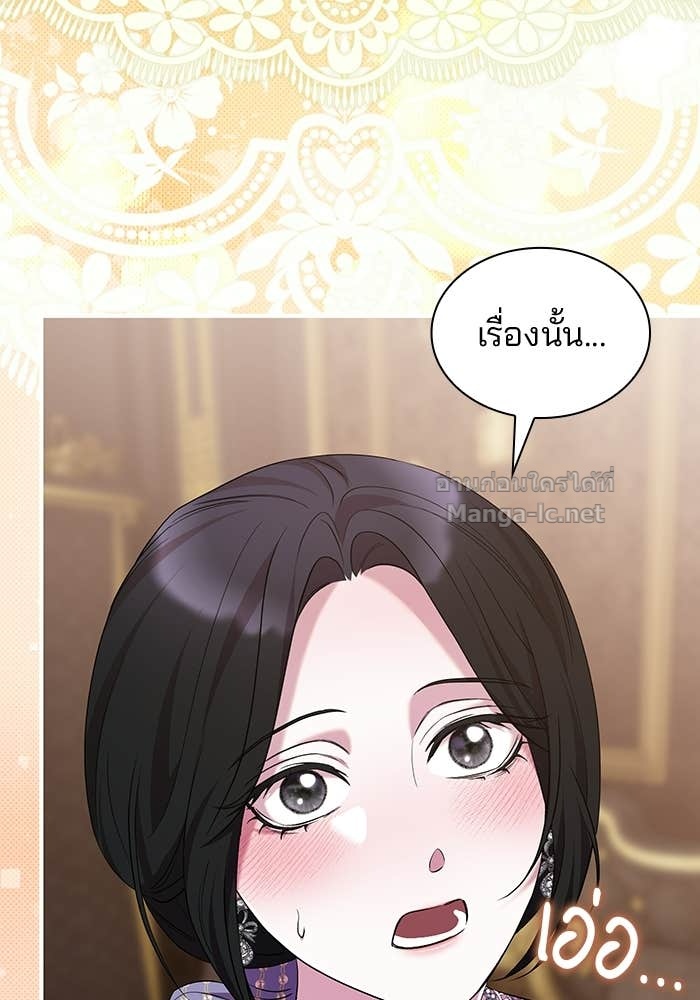 Doujin-Lc- อ่าน โดจิน มังฮวา เกาหลี ญี่ปุ่น จีน แปลไทย ชายาคนสุดท้ายของเจ้าชายไร้หัวใจ ตอนที่ 1 2 3 4 5 6 7 8 9 10 11 12 13 14 ฟรี ไม่มีโฆษณา อ่าน โดจิน Manhwa เกาหลี ญี่ปุ่น จีน เรามีครบ คัดมาให้เน้นๆ โดจิน 18+ รับประกันความฟินโดย Doujin Lc