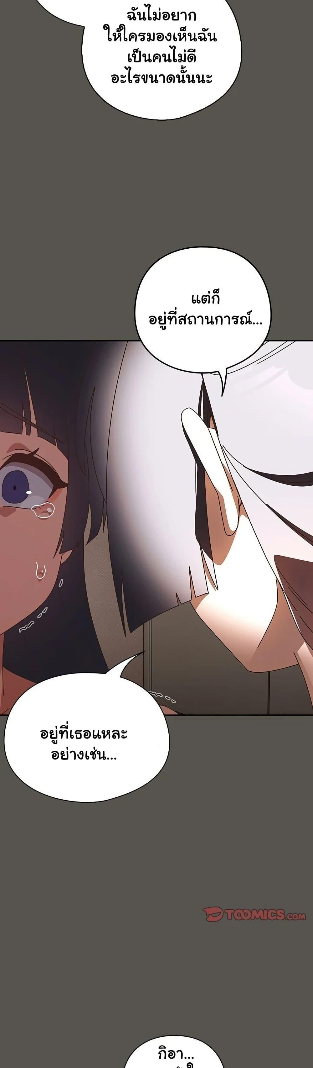 Doujin-Lc- อ่าน โดจิน มังฮวา เกาหลี ญี่ปุ่น จีน แปลไทย Like No Other ตอนที่ 1 2 3 4 5 6 7 8 9 10 11 12 13 14 ฟรี ไม่มีโฆษณา อ่าน โดจิน Manhwa เกาหลี ญี่ปุ่น จีน เรามีครบ คัดมาให้เน้นๆ โดจิน 18+ รับประกันความฟินโดย  Doujin Lc