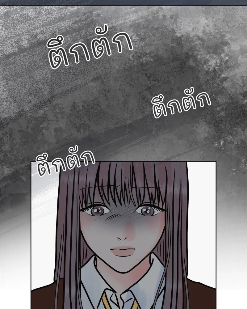 รักนี้ไม่ต้องมีเซนส์ ตอนที่ 56 รูปที่ 115