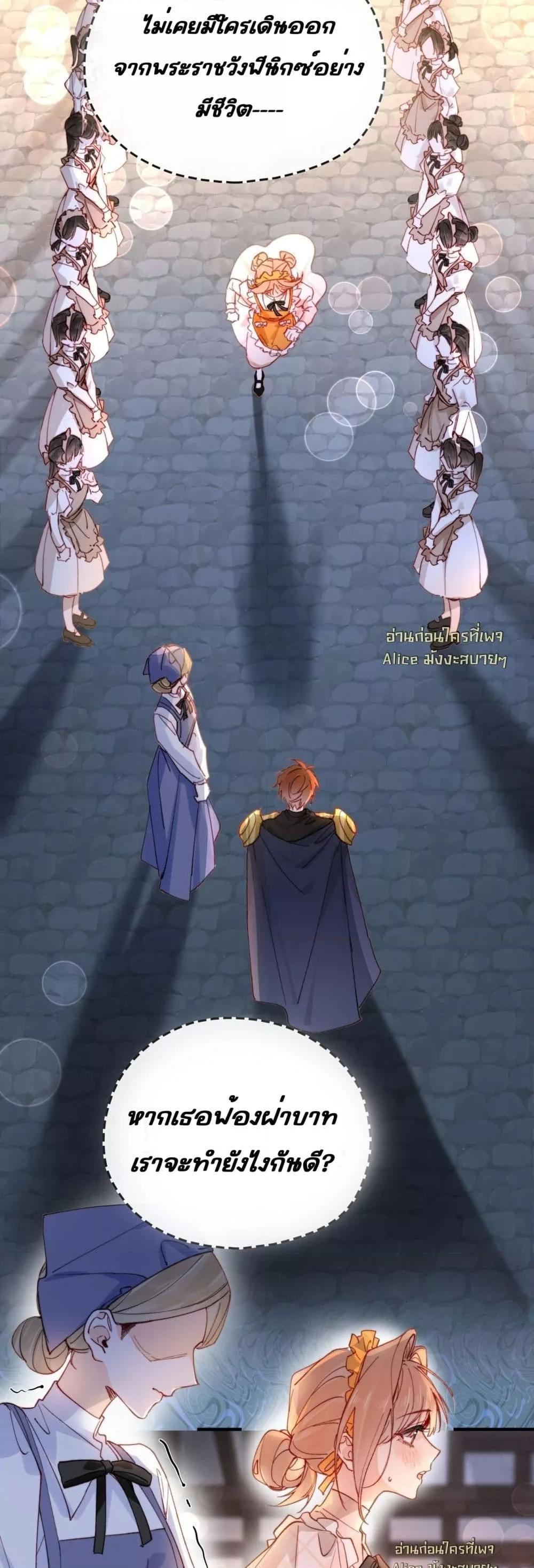 Manga-lc-com อ่านมังงะ อ่านการ์ตูน ออนไลน์ ฟรี HisTrap–กับด ตอนที่ 1 2 3 4 5 6 7 8 9 10 11 12 13 14 ฟรี ไม่มีโฆษณา Manga-lc - อ่าน มังงะ อ่าน การ์ตูน ออนไลน์ อ่านมังงะ ฟรี