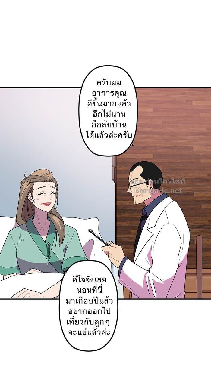 Doujin-Lc- อ่าน โดจิน มังฮวา เกาหลี ญี่ปุ่น จีน แปลไทย Take My Money รักนี้...มีเปย์ ตอนที่ 1 2 3 4 5 6 7 8 9 10 11 12 13 14 ฟรี ไม่มีโฆษณา อ่าน โดจิน Manhwa เกาหลี ญี่ปุ่น จีน เรามีครบ คัดมาให้เน้นๆ โดจิน 18+ รับประกันความฟินโดย Doujin Lc