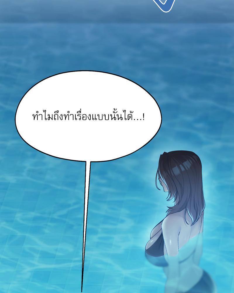 Doujin-Lc- อ่าน โดจิน มังฮวา เกาหลี ญี่ปุ่น จีน แปลไทย From Today My Favorite ตอนที่ 1 2 3 4 5 6 7 8 9 10 11 12 13 14 ฟรี ไม่มีโฆษณา อ่าน โดจิน Manhwa เกาหลี ญี่ปุ่น จีน เรามีครบ คัดมาให้เน้นๆ โดจิน 18+ รับประกันความฟินโดย  Doujin Lc