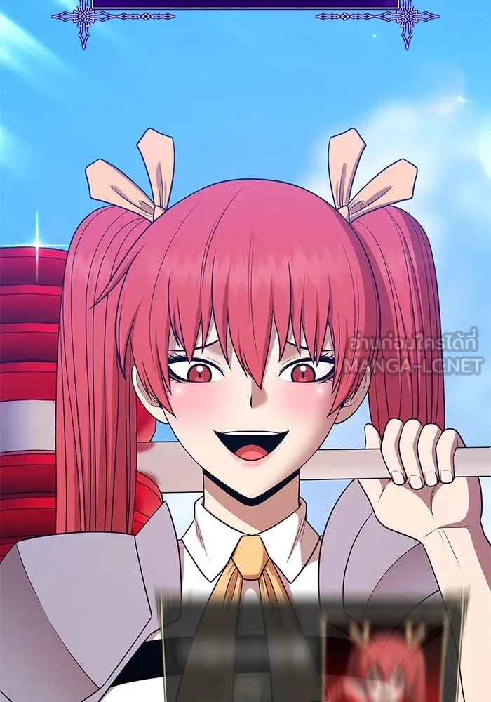 +99 ท่อนไม้พร้อมบวก ตอนที่ 13 ผู้เล่นปนเปื้อน vs พีซ (2) รูปที่ 168