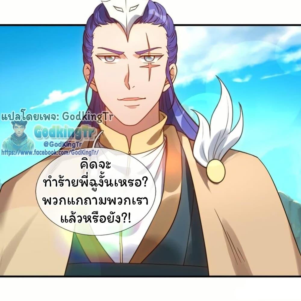 Manga-lc-com อ่านมังงะ อ่านการ์ตูน ออนไลน์ ฟรี Eternal god King ตอนที่ 1 2 3 4 5 6 7 8 9 10 11 12 13 14 ฟรี ไม่มีโฆษณา Manga-lc - อ่าน มังงะ อ่าน การ์ตูน ออนไลน์ อ่านมังงะ ฟรี