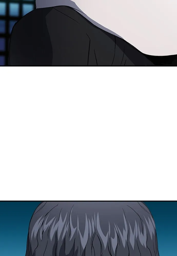 ดรูอิดแห่งสถานีโซล ตอนที่ 101 รูปที่ 37